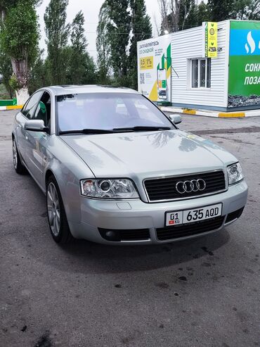 фары rx: Audi A6: 2003 г., 2.5 л, Типтроник, Дизель, Седан