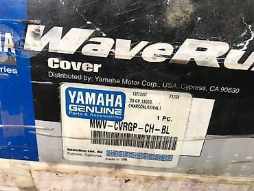 g comp: Распродажа!!! Чехол гидроцикла Yamaha . Старая цена 275$ — 2