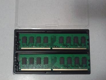 intel xeon e3: Оперативная память DDR3 по 2 ГБ - 2 плашки. Zeppelin 2G/800/1288 UL — 2
