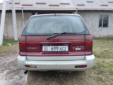 митсубиси ланцер: Mitsubishi Space Wagon: 1996 г., 2 л, Механика, Бензин, Минивэн