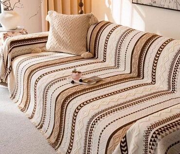 Prekrivači za nameštaj: Za trosed, bоја - Šareno — 1