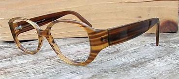 Naočare: Vintage Seen tortoise brown dioptrijski ram. Vintage. Original Seen — 1