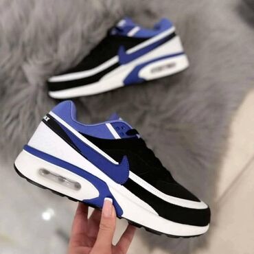 Patike: Patike, veličina - 45.5 — 8