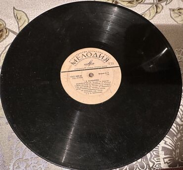 CD, DVD disklər və kassetlər: 1977-1978-ci il buraxılışlı milli musiqimizə aid müxtəlif növ — 28