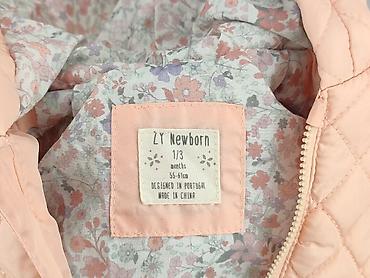 jeans trapped: Kurtka, 1-3 m, stan - Bardzo dobry — 4
