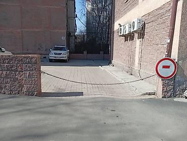 Продажа коммерческой недвижимости: Продается Нежилое Здание в Золотом квадрате Бишкека. Первая Линия. С — 8