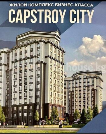 срочно продам квартиру в баку: 3 комнаты, 107 м², Элитка, 12 этаж, ПСО (под самоотделку)