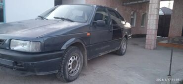 авто ауди: Volkswagen Passat: 1988 г., 1.8 л, Механика, Бензин, Седан