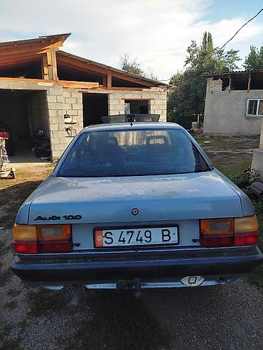 аудио касеты: Audi 100: 1983 г., 2.2 л, Механика, Бензин, Седан — 4
