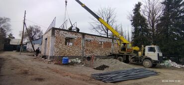 Сварка: Сварка | Навесы, Козырьки, Контейнеры Бесплатная смета, Высотные работы, Доставка — 22