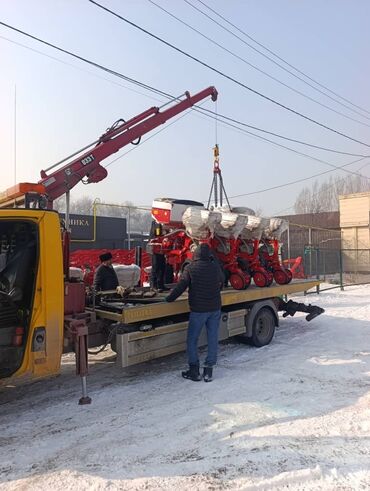 домик на колесах: Көтөргүсү менен, Кыймылдуу платформасы менен, Түз платформасы менен