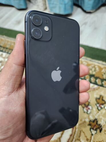 айфон 7 128 гб цена бишкек: IPhone 11, Б/у, 128 ГБ, 78 %