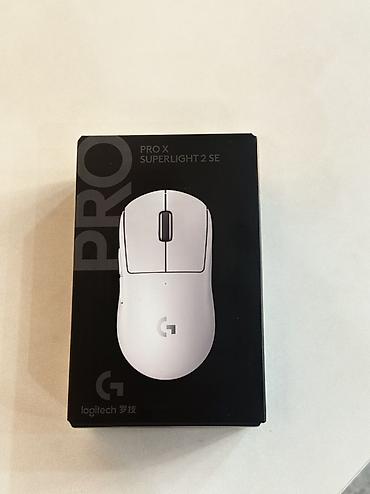 Компьютерные мышки: Игровая мышь Logitech G Pro X Superlight 2 SE (белая) - Беспроводная — 1