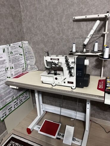 Швейные машины: Швейная машина Machine, Распошивальная машина, Автомат