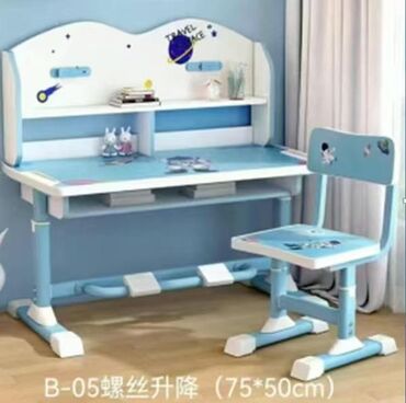 Другая мебель: Многофункциональный детский стол и стул с регулируемой высотой — 7