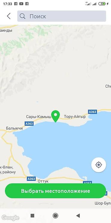 участок иссык кол: 8 соток — 3