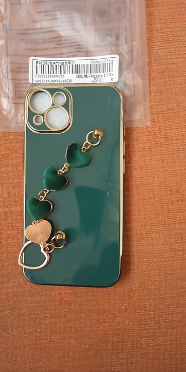 Rančevi, torbe i koferi: Set torbi – 3 komada 1) Dečji ranac sa likom Minnie - Prednja strana — 25