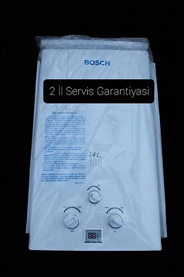 Pitiminutka Bosch, 24 l/dəq, Yeni, Kredit yoxdur, Pulsuz çatdırılma — 1