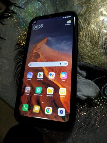 Redmi: Redmi Note 9, 64 GB, rəng - Göy, Barmaq izi — 8