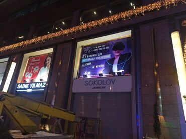 Печать: Широкоформатная печать, | Баннеры at lalafo.kg — 6 Печать: Широкоформатная печать, | Баннеры — 6