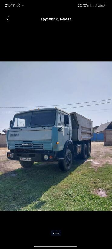 домик вагон: Грузовик, Камаз, Стандарт