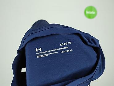 sprzedam mango: Under Armour, Podkoszulka dla mężczyzn, rozmiar L — 4