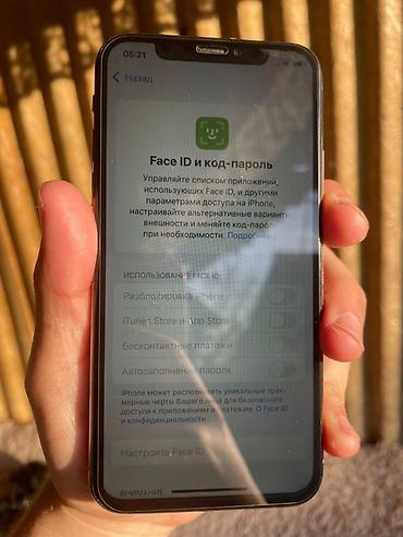 Apple iPhone: IPhone Xs, Б/у, 64 ГБ, Золотой, Чехол, 75 % — 7