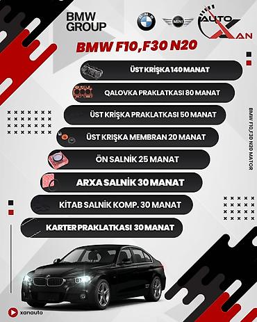 reduktor motor: BMW F10, 2 l, Benzin, 2015 il, Analoq, Yeni — 1