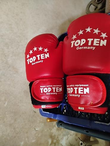 Перчатки: Боксерские перчатки TOP TEN (Germany) - Модель: Super Safety — 4
