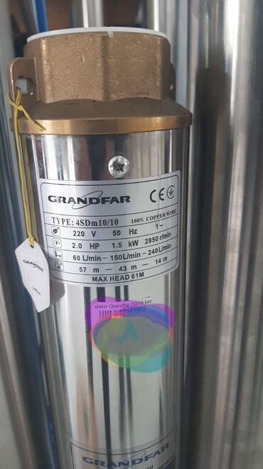 Nasoslar və hidroforlar: Nasos, Ev üçün (məişət), quraşdırılma Səthi, Yeni — 4