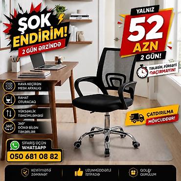Ofis mebeli: Yeni, Təkərli, Qolları tənzimlənmir — 1