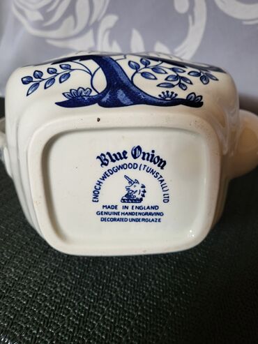 Čajnici: Bokal nov,cvibl mustra engleski Wedgwood iz 70ih.god. Nov bokal,sve — 13