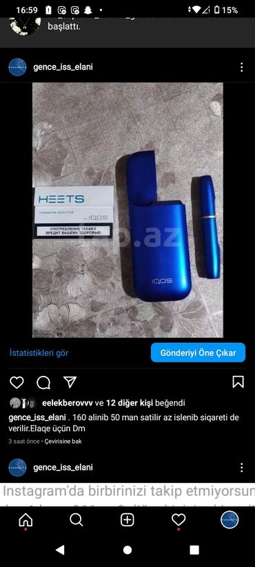 banu: Qəlyan, vayp və aksesuarları