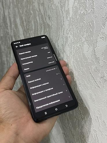 Tecno: Tecno Camon 20, Б/у, 256 ГБ, цвет - Черный, 2 SIM — 4