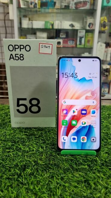 телефон fly fs517 cirrus: Oppo A58 4G, 128 GB, Barmaq izi, İki sim kartlı, Face ID