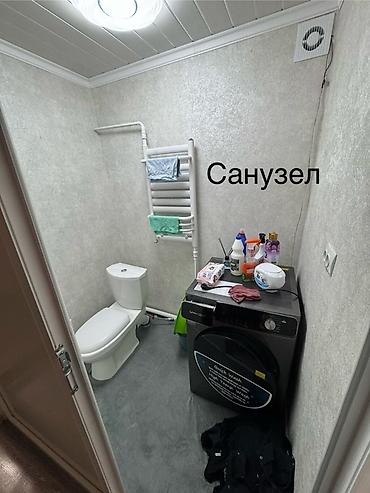 Продажа домов: Дом, 1400 м², 4 комнаты, Собственник, Евроремонт — 10