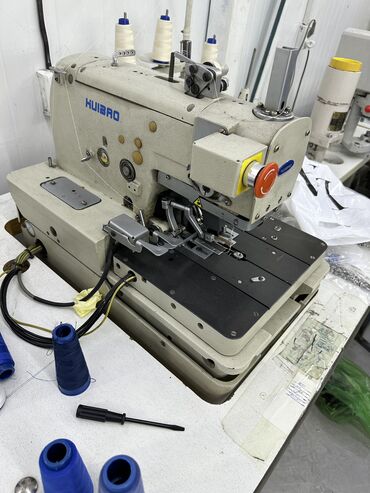 промышленные швейные машины: В наличии, Самовывоз