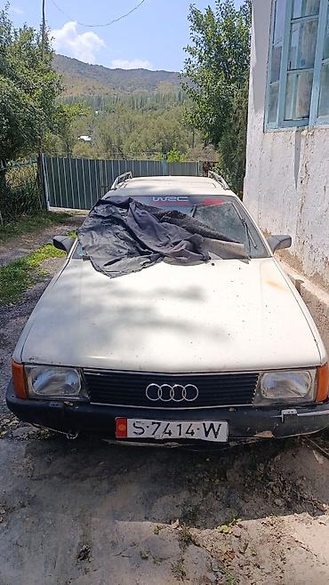 конда вит: Audi 100: 1989 г., 2.3 л, Механика, Бензин, Универсал — 2
