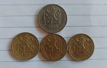 Sikkələr: 1859 il, Gümüş, Vəziyyəti: Yaxşı — 9