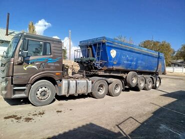 Тягачи: Тягач, 2020 г., Самосвал