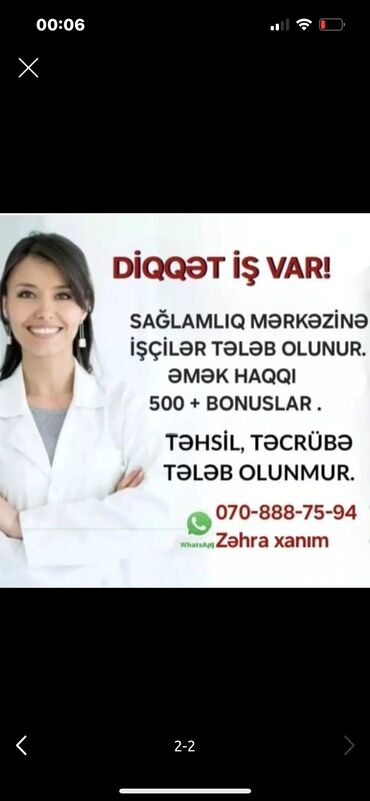 Həkimlər: Tibb bacısı tələb olunur, 30-45 yaş, Təcrübəsiz, Növbəli qrafik