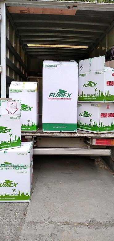 Коробки: Коробка — 6