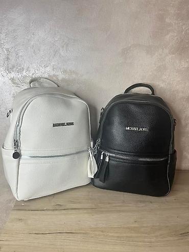 Modni rančevi: Rancevi,torbe,novčanici – GUESS i MICHAEL KORS vise modela i boja. - — 12