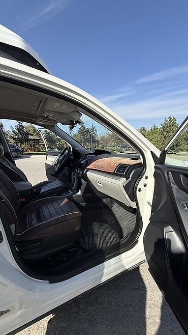 каробка форестер: Subaru Forester: 2018 г., 2.5 л, Автомат, Бензин, Кроссовер — 5