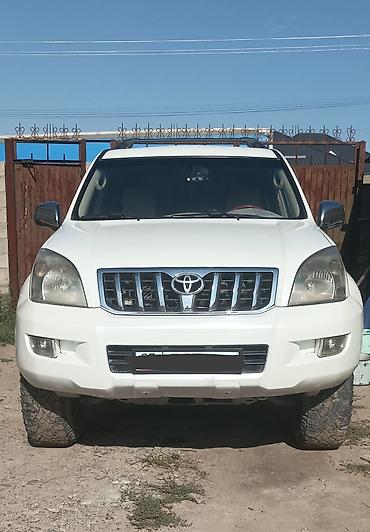 tayota progres: Toyota Land Cruiser Prado: 2007 г., 2.7 л, Автомат, Газ, Внедорожник — 1