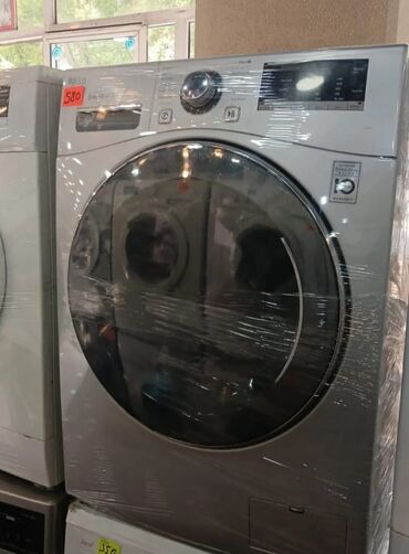 Soyuducu vitrinləri: Paltaryuyan maşın LG, 6 kq, İşlənmiş, Avtomat