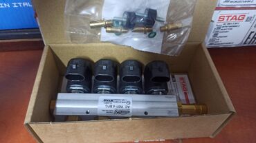 ГБО: ГБО, Новый — 3