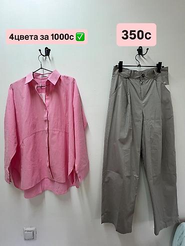 Рубашки: Рубашка, Оверсайз — 5