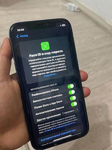 очки rayban камера: IPhone Xr, Б/у, 64 ГБ, Синий, 100 % — 10