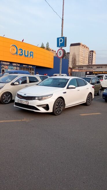рф учет: Kia Optima: 2019 г., 2 л, Автомат, Бензин, Седан